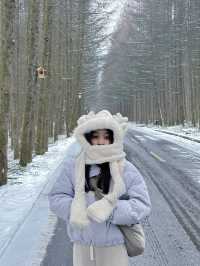 Guangwu Mountain, Nanjiang County