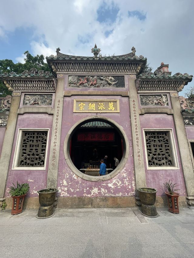 |澳門|媽閣廟-見證澳門歷史的百年古蹟廟宇 |澳門|媽閣廟-見證澳門歷史的百年古蹟廟宇