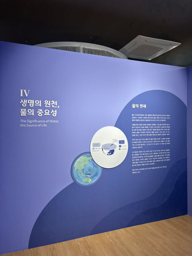 계양 산성을 따라서 운동하며 즐기는 데이트❤️