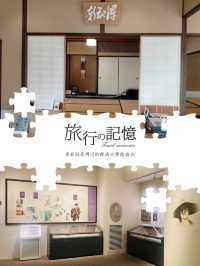 大阪零一特色景點～堺