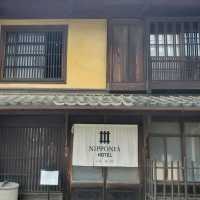 【大洲お城下町並み散歩】