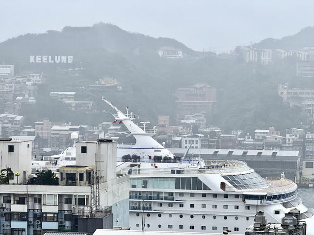 基隆新地標！登上「基隆塔」，俯瞰壯麗海景與郵輪風光