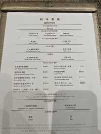 台北小旅行首選～北投老爺飯店
