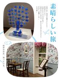 現實金田一探案場景🎬帶你去👉