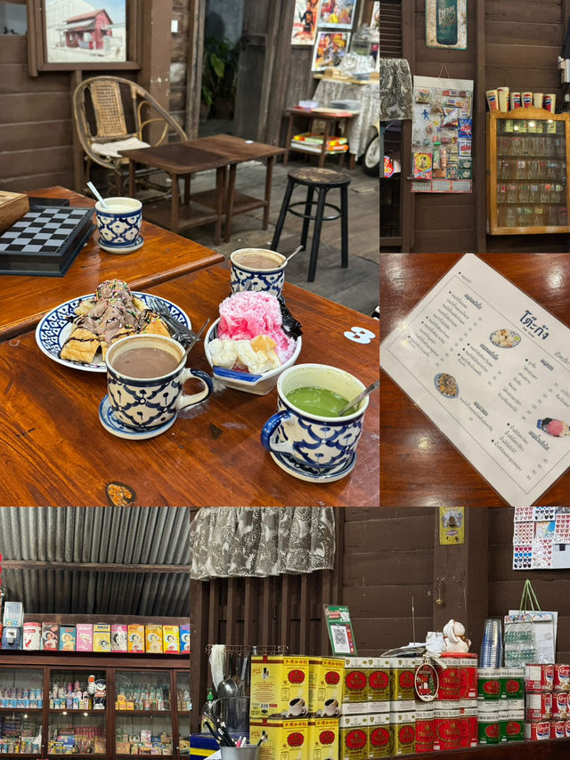 คาเฟ่ในจังหวัดสกลนคร