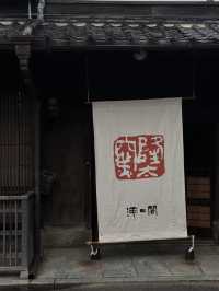 Yoyokaku in Karatsu: A Timeless Ryokan by the Sea