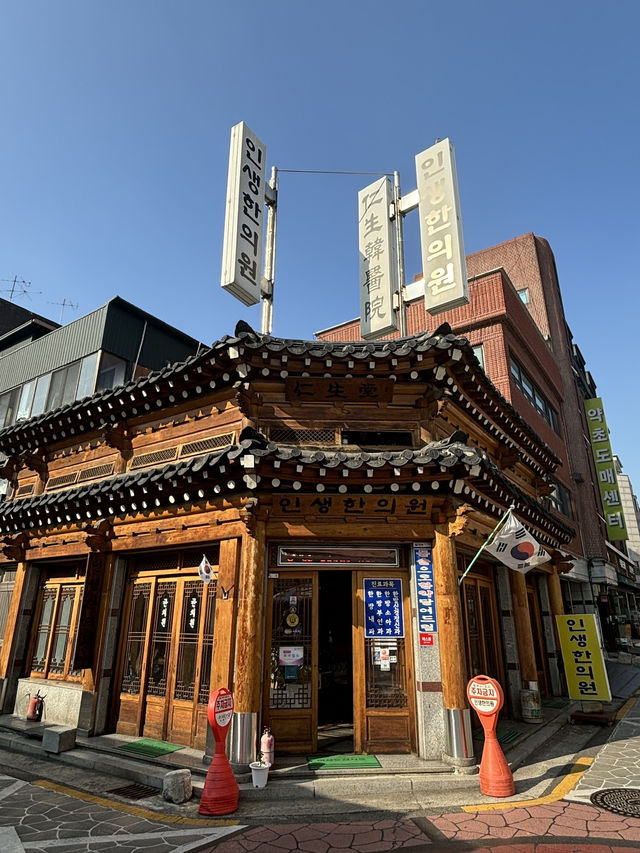 🇰🇷ダンス合宿と時々観光