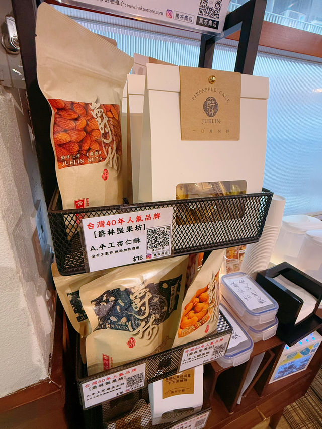 蛋餅吐司好正🥰
