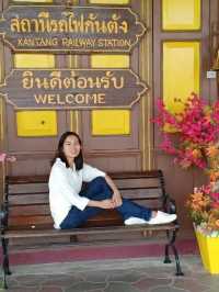 สถานีรถไฟกันตัง