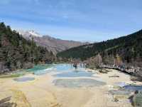 Huanglong-ที่แปลว่ามังกรสีเหลือง เฉิงตู