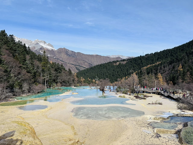 Huanglong-ที่แปลว่ามังกรสีเหลือง เฉิงตู