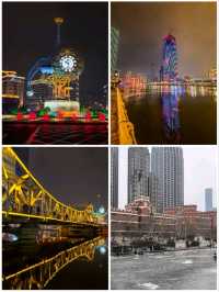 Comfy Apartment in Tianjin