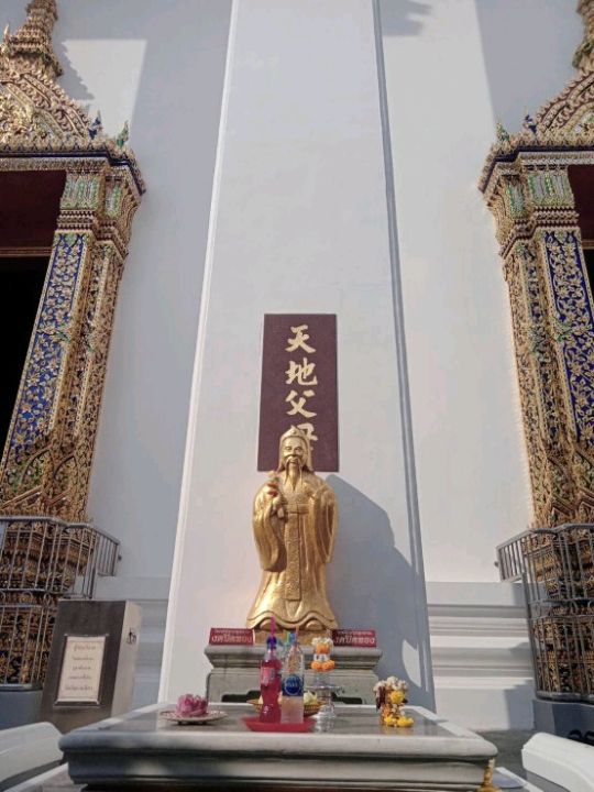 ชมศาลาการเปรียญ วัดกัลยาณมิตร✨️