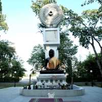 " วัดมเหยงคณ์ " 