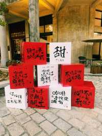 เมืองโบราณชื่อข่าน (赤坎古镇, Chikan Ancient Town) 🇨🇳