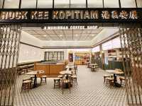 A Nostalgic Feast at Hock Kee Kopitiam