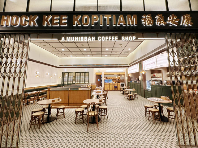 A Nostalgic Feast at Hock Kee Kopitiam