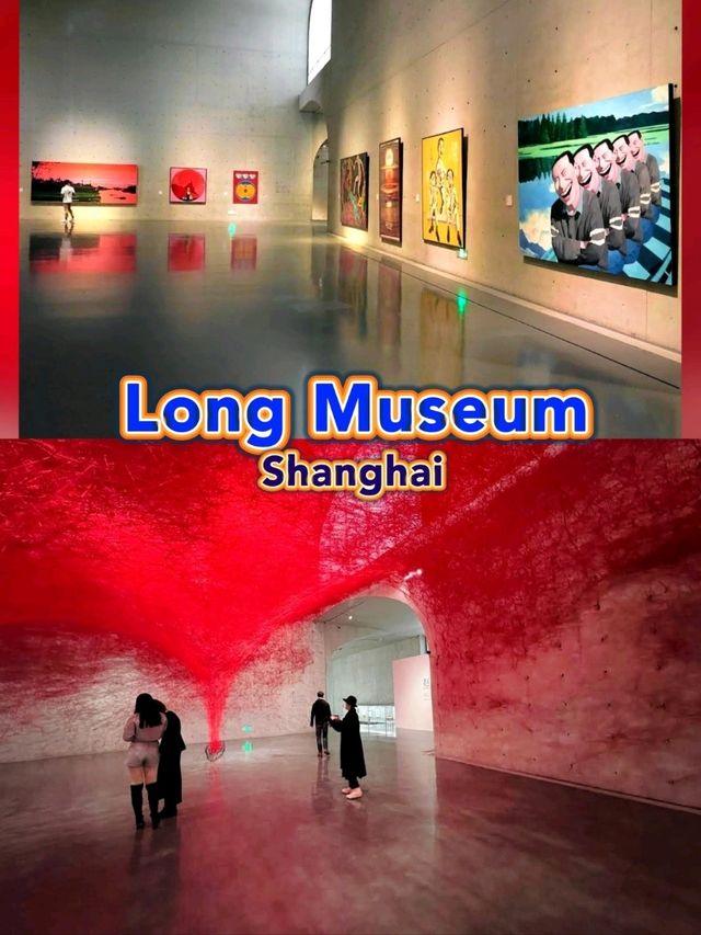 Exploring the Long Museum West Bund, one of the hidden gems in Shanghai!