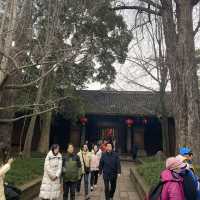 Meishan San Su Shrine Museum 🇨🇳📝