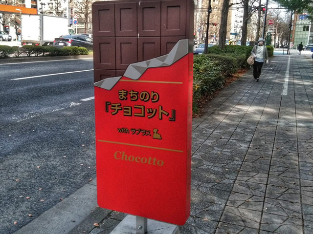仙台錦町公園賞櫻美景