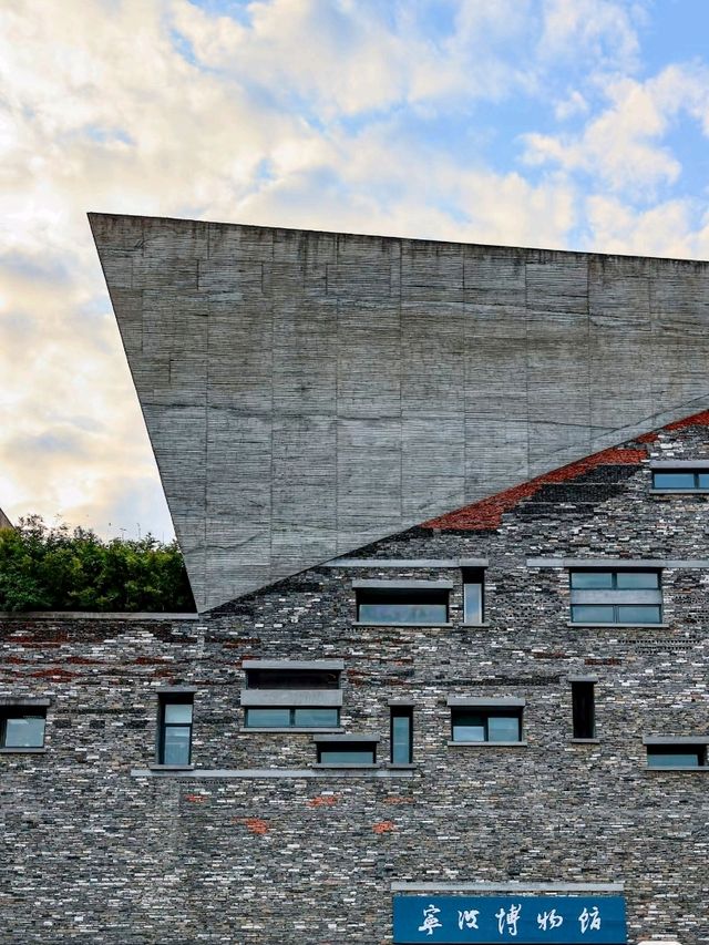 Ningbo Museum: A Journey Through 6,000 Years of Culture