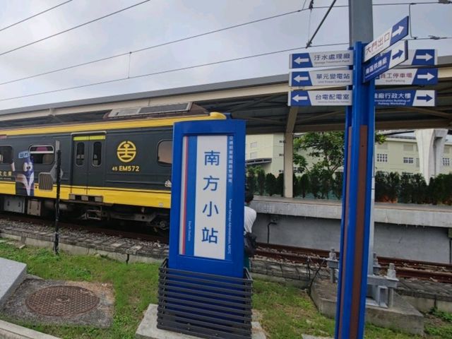 #潮州鐵道文化園區-屏東潮州
