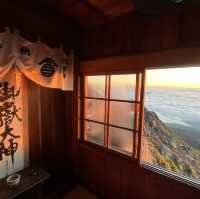 【石室山荘】　雲上の宿