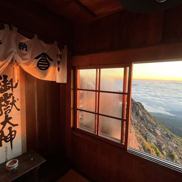 【石室山荘】　雲上の宿
