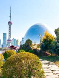 Shanghai North Bund Green Land 