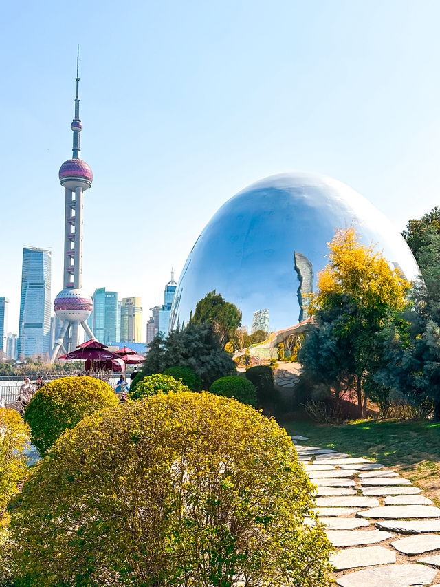 Shanghai North Bund Green Land 