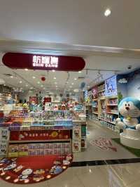【中国🇨🇳上海】とっても綺麗な老舗のショッピングスポット！