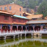 วัดหยวนทง ( Yuantong Temple )