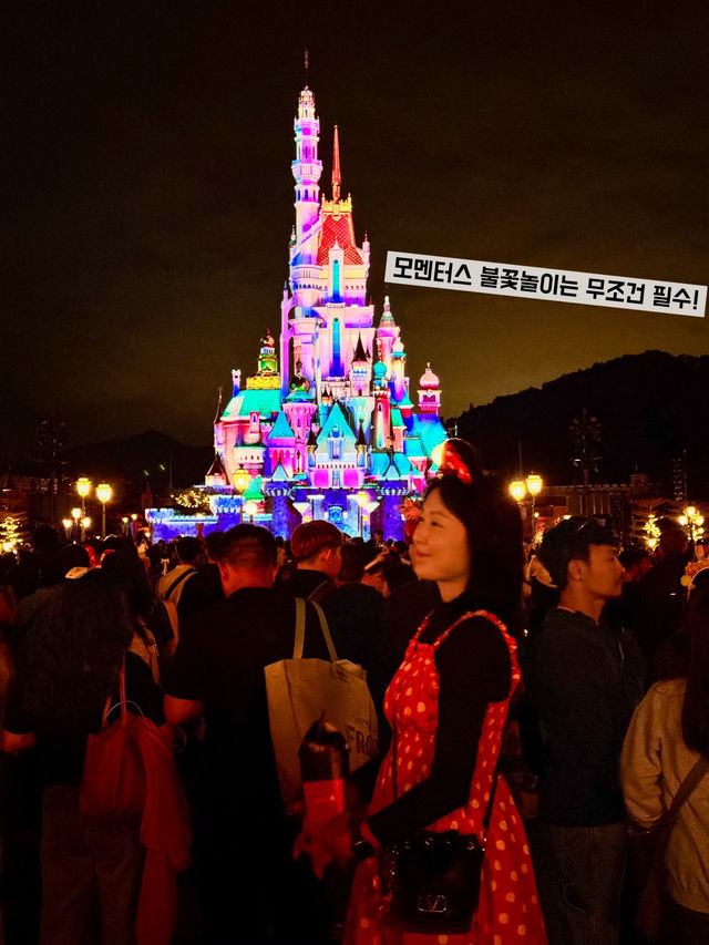 홍콩 디즈니랜드 1티어 뿌수기💖
