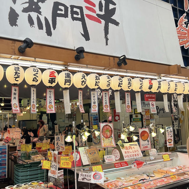 黑門市場（Kuromon Ichiba Market）