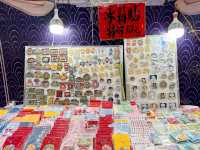 เดินเที่ยว Kunming Old Street 🇨🇳