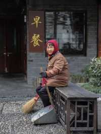 The Quiet Charm of Jiaxing’s Xitang