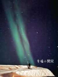 114.03.19 凌晨超美極光~基爾皮斯耶爾維