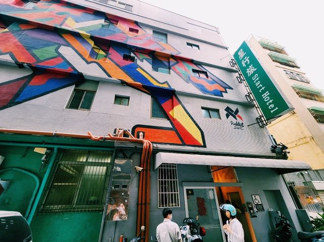📍高雄星行旅：超值首選的住宿體驗