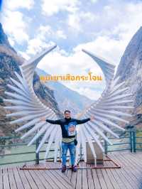 หุบเขาเสือกระโจน มนต์เสน่ห์แห่งธรรมชาติอันยิ่งใหญ่