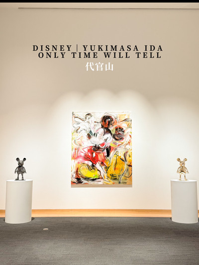 ディズニーファン必見！DISNEY｜YUKIMASA IDA ''ONLY TIME WILL TELL