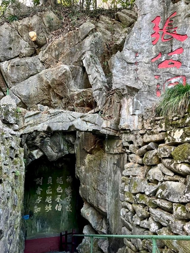 Zhanggong Cave: A Thrilling Underground Adventure