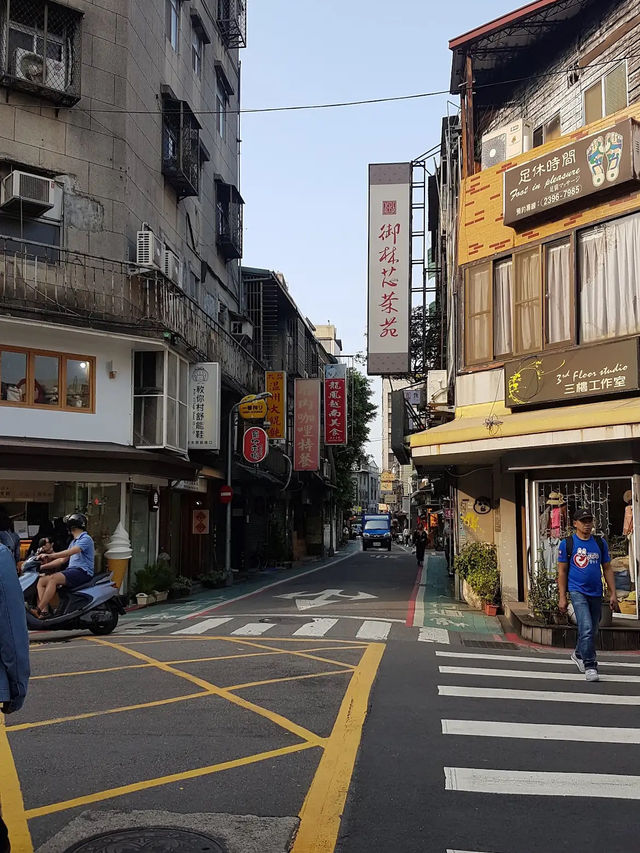 Yongkang Street