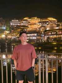 Nightfall in 乌江寨 – A Fairytale Comes to Life