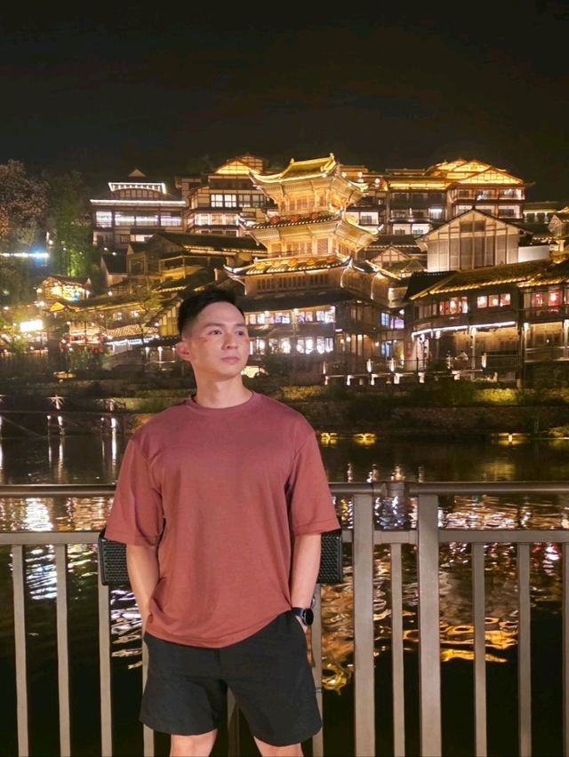 Nightfall in 乌江寨 – A Fairytale Comes to Life