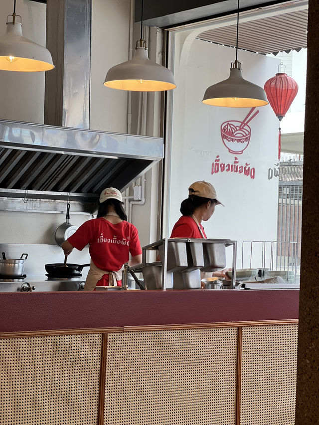 รีวิวร้านเฝอเนื้อผัดสไตล์เวียดนาม 🍜