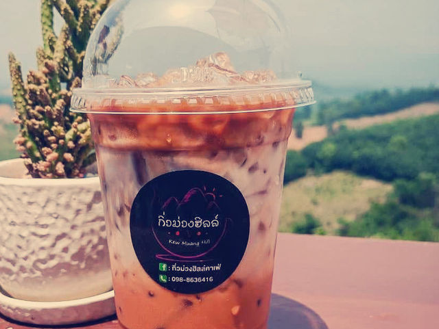 กิ่วม่วงฮิลล์คาเฟ่