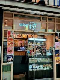 【神奈川】大きな提灯のある小田原駅がかっこいい…