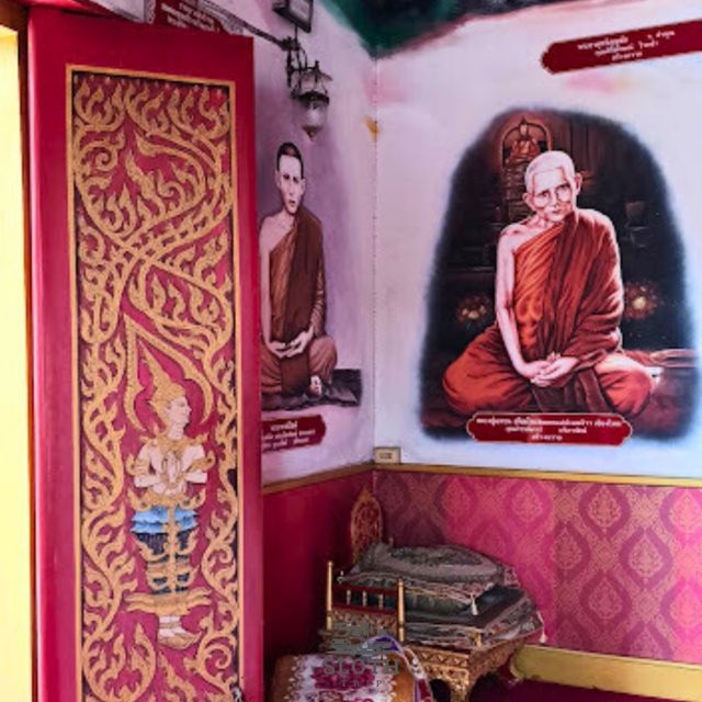 💯 วัดศรีเมือง