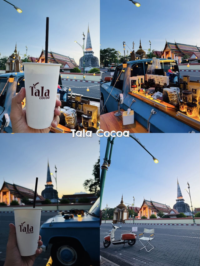 3 คาเฟ่ชิลล์ ใกล้วัดพระมหาธาตุ เมืองนครฯ