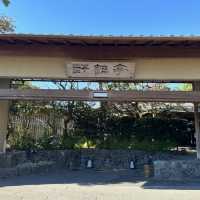 【鹿児島】広すぎ！ホテル
